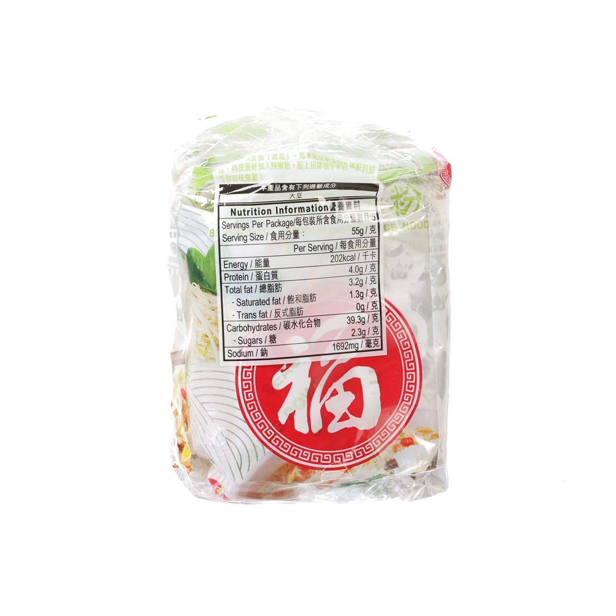 Instant rice noodle multipack bag with nutrition info panel and red logo