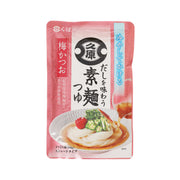 Plum bonito noodle dashi sauce pouch, red package with noodle bowl graphic