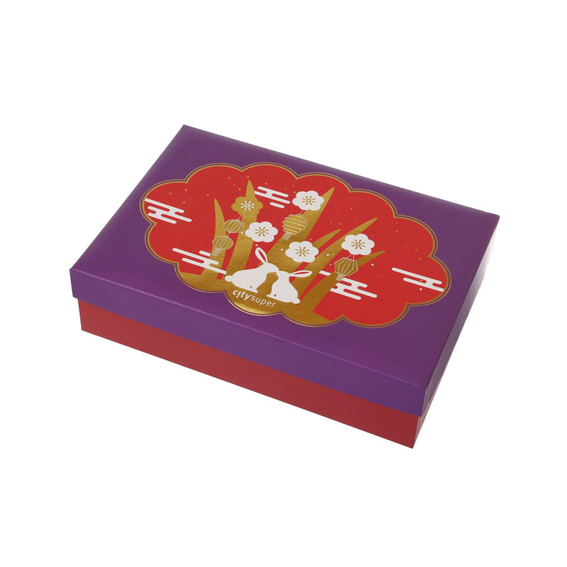 CITYSUPER Mini Mochi Custard Mooncake Gift Box - Voucher  (1 pc)