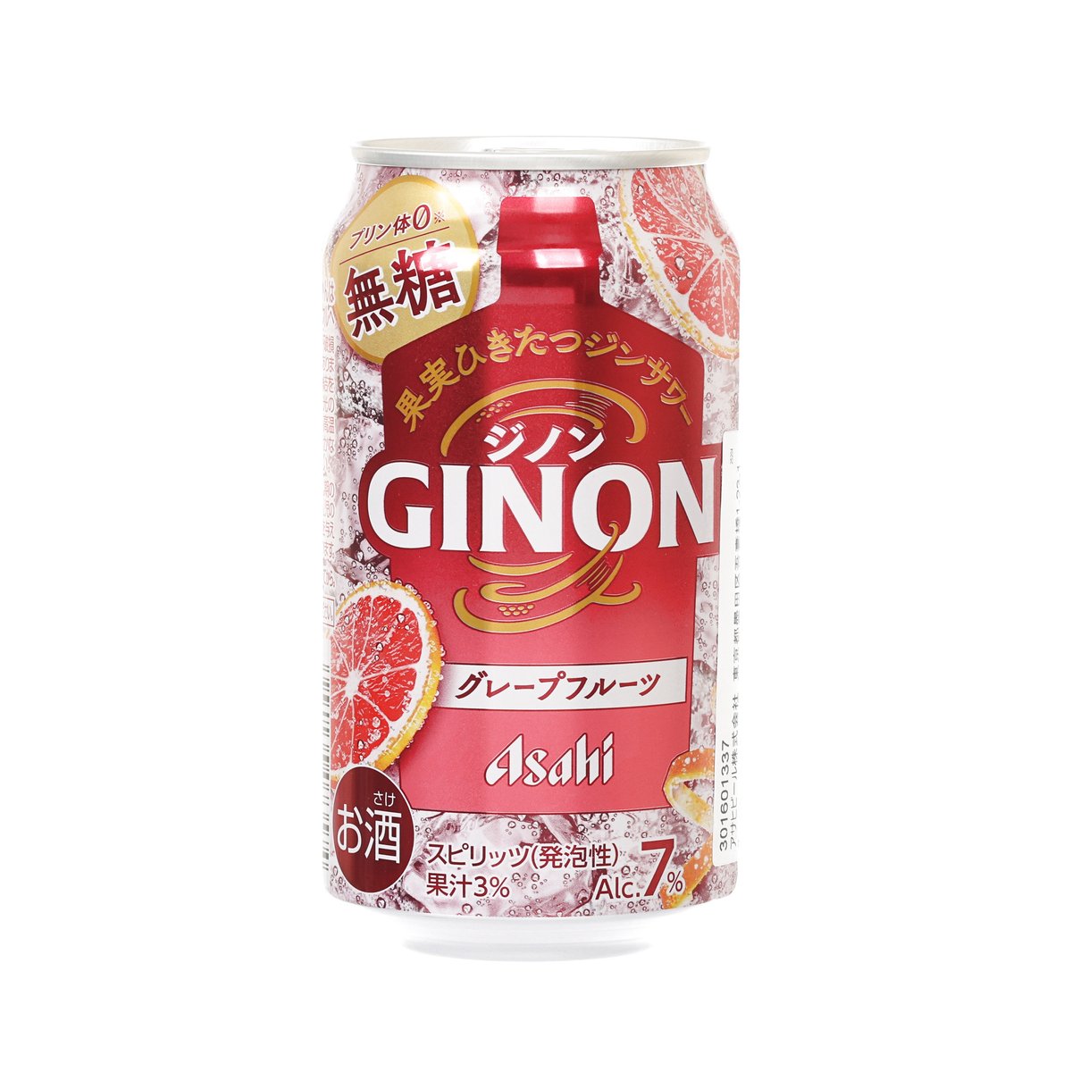ASAHI Ginon grapefruit gin sour sugar-free can, 350 mL, 7% alc.