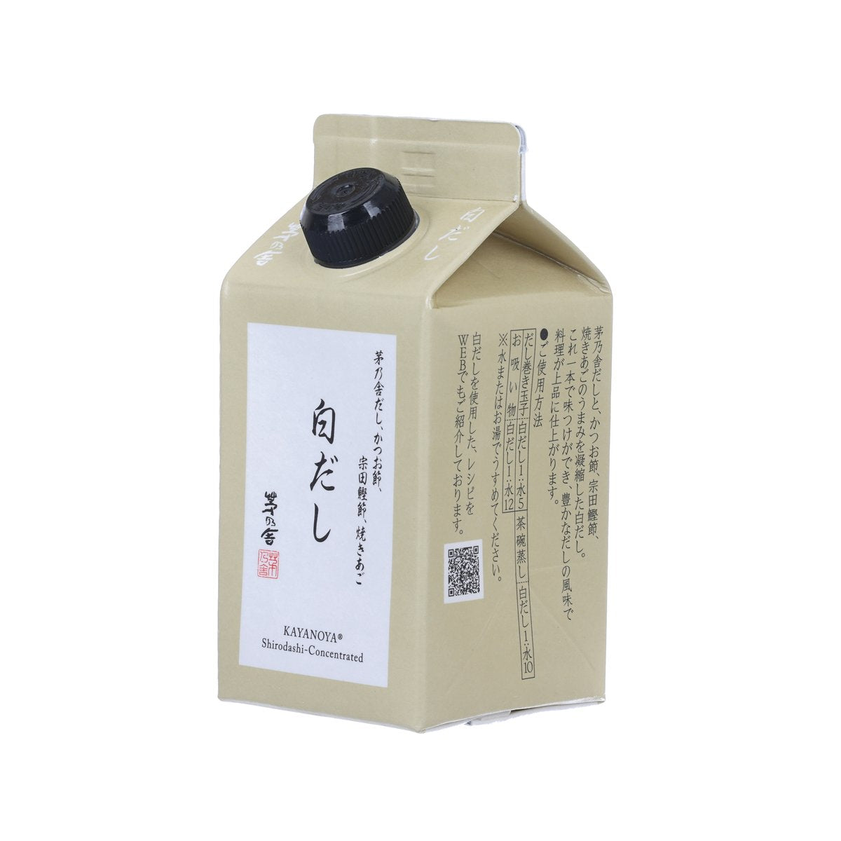 KAYANOYA shirodashi concentrate pouch, 300 mL, white seafood stock, back panel text