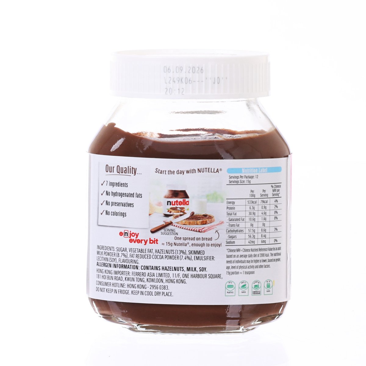Hazelnut spread bottle, back label with nutrition table and ingredient information