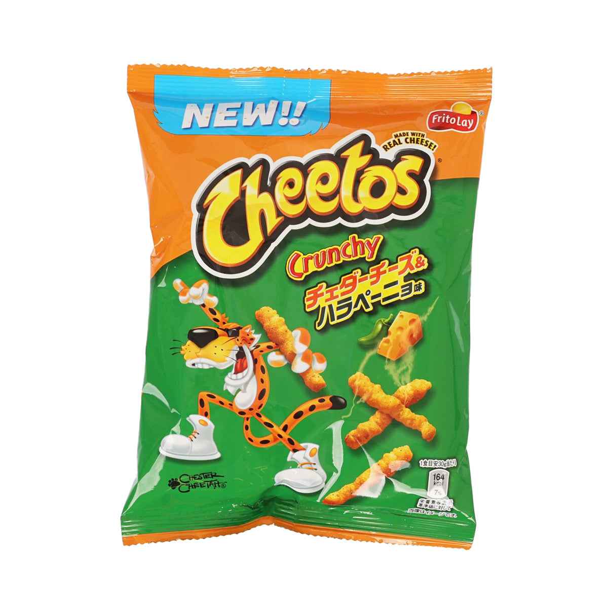 Cheetos Crunchy cheese snack bag, cheddar and jalapeño flavor