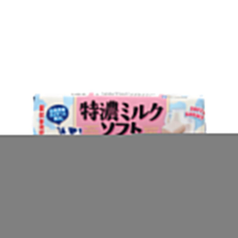 UHA MIKAKUTO Tokuno Milk Stick Soft Candy - Original Flavor  (50g)