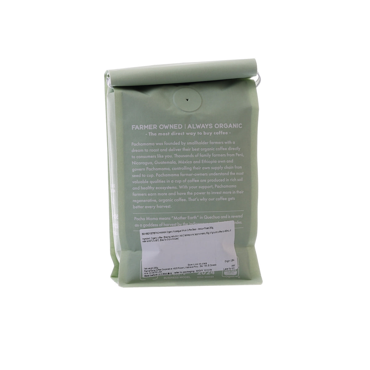 PACHAMAMA organic coffee bean bag back panel with ingredient and roast details
