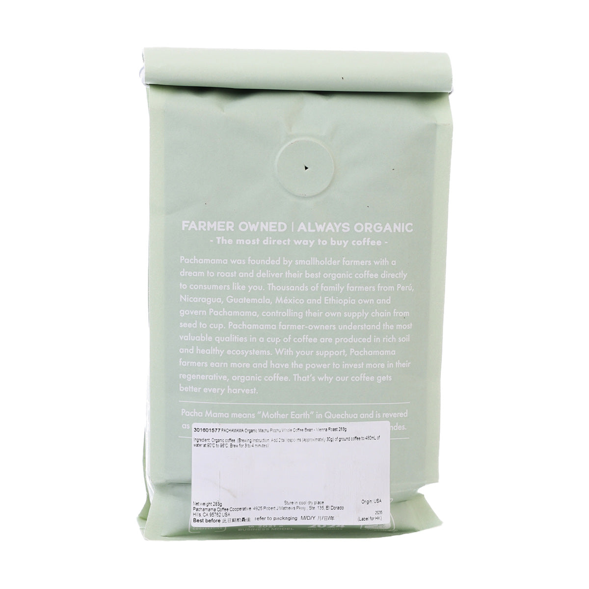 Organic coffee bag back with farmer-owned text and ingredient details