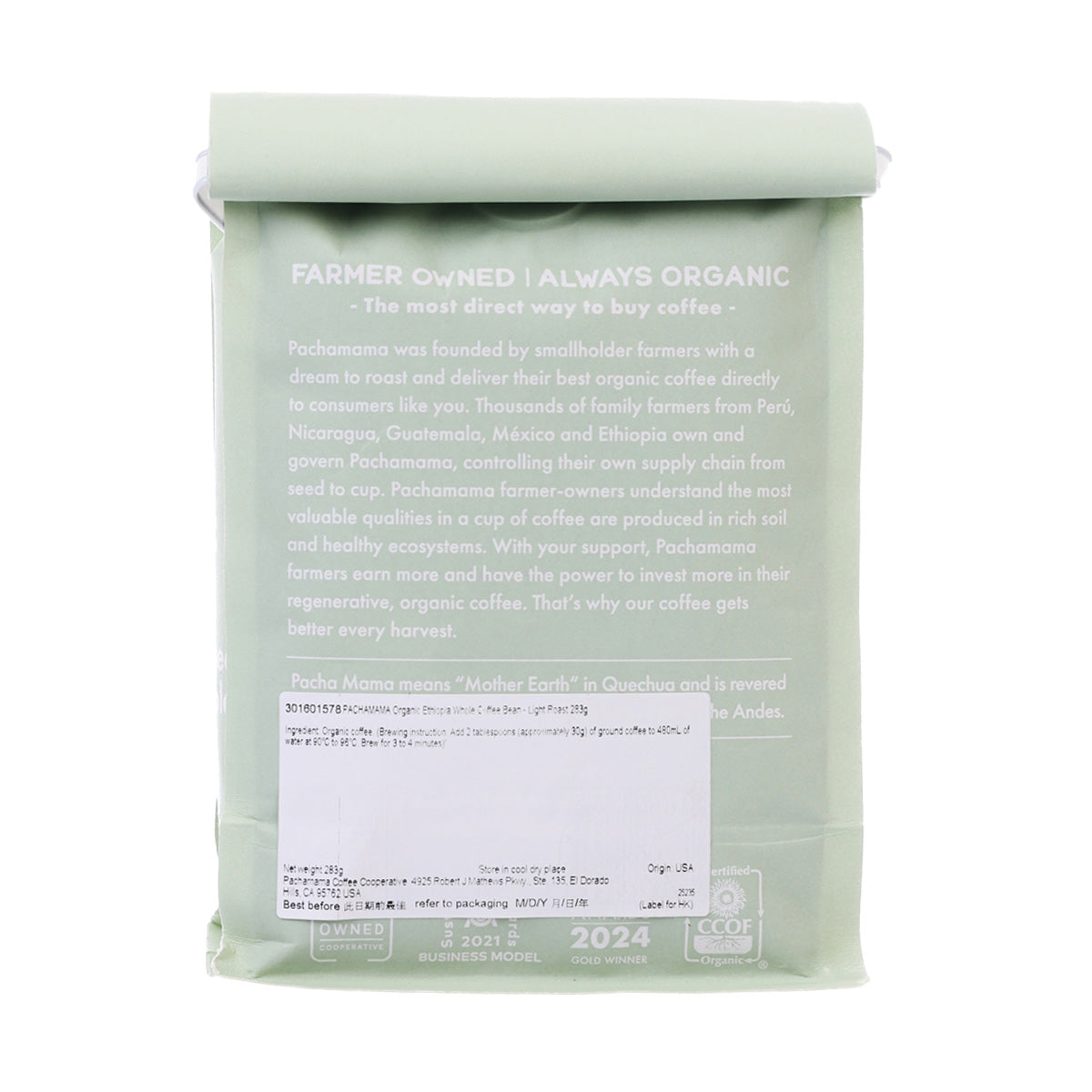 PACHAMAMA organic Ethiopia light roast whole bean coffee bag, back panel text