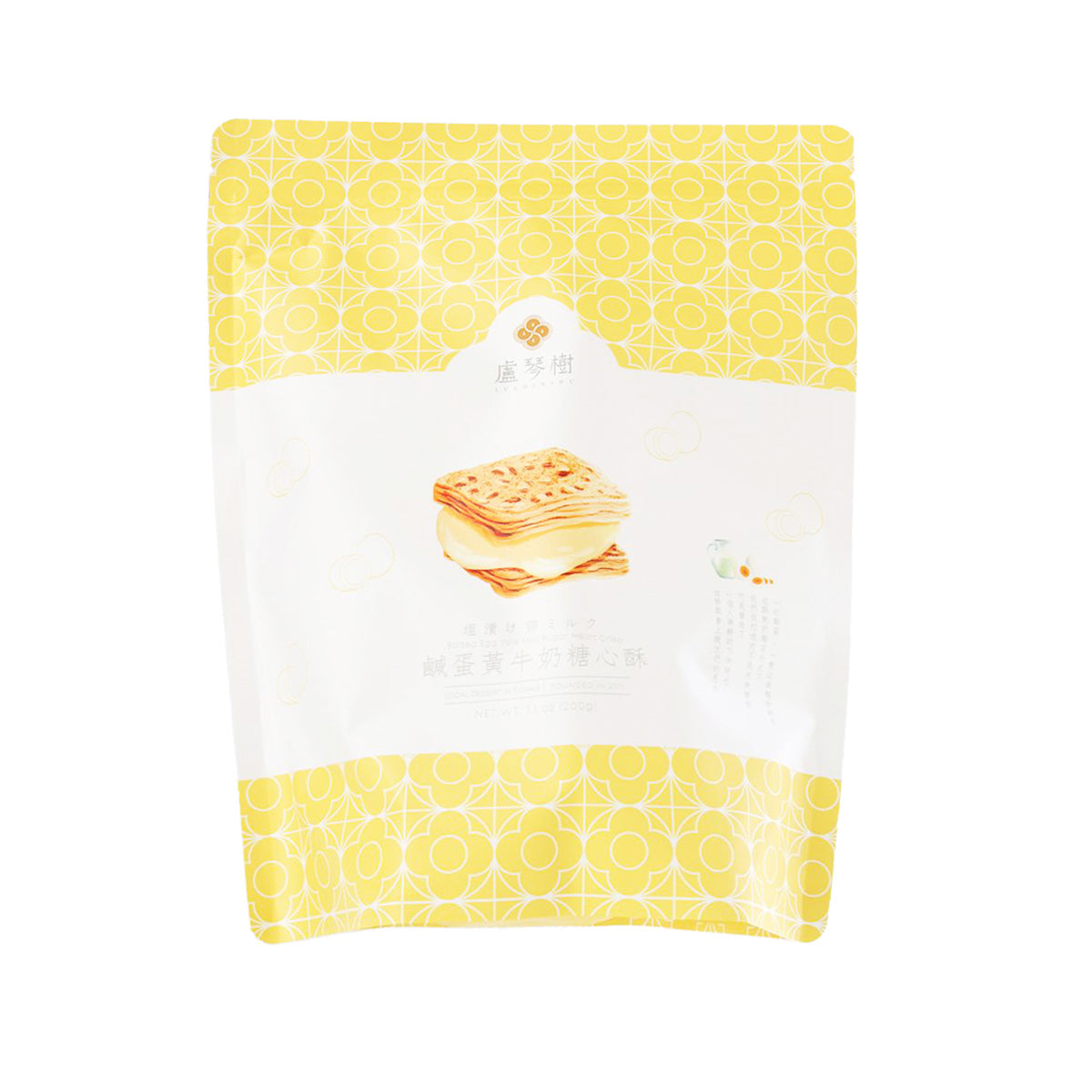 Salted egg yolk milk sugar heart crisp snack bag with yellow patterned top