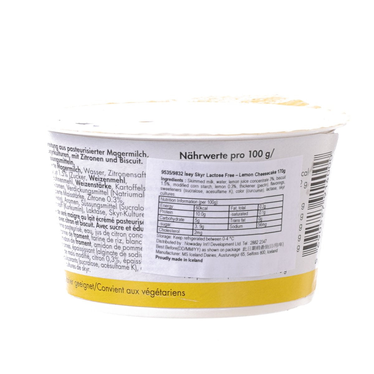 ISEY SKYR lactose-free skyr cup with ingredients and product info text