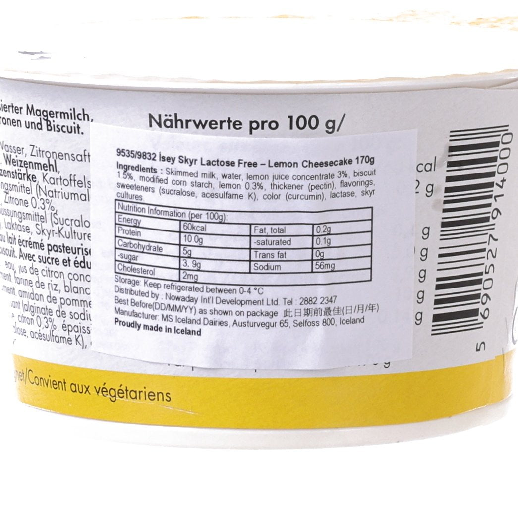ISEY SKYR lactose-free lemon cheesecake skyr nutrition facts panel