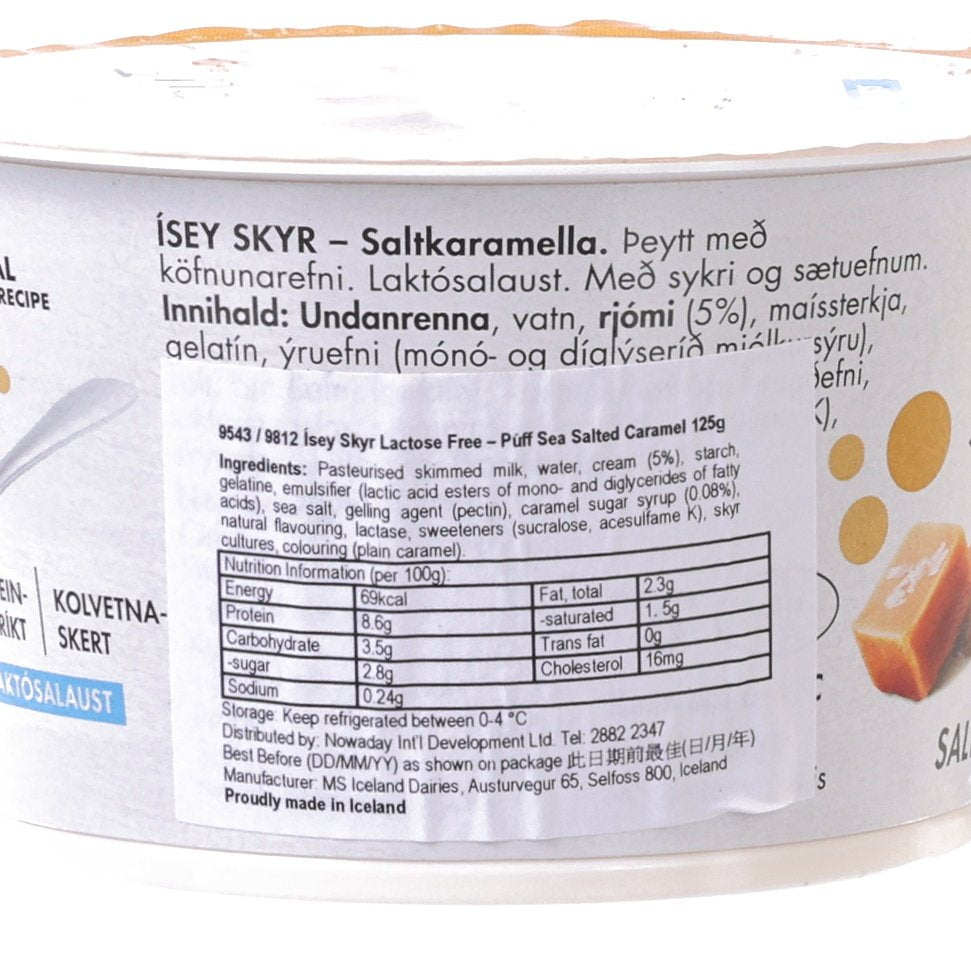Skyr puff salted caramel nutrition label on lactose-free cup, 125 g
