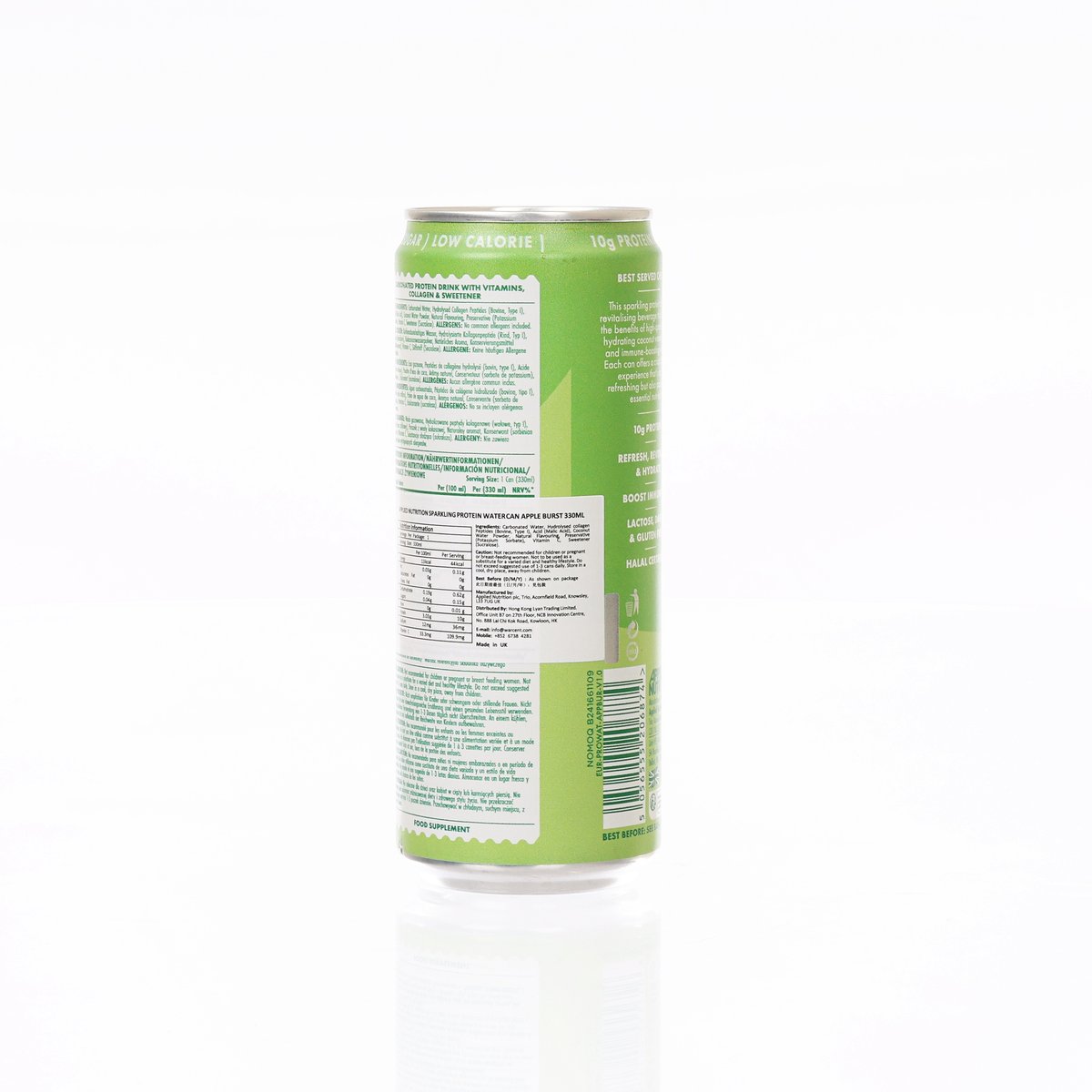 Sparkling protein water can, nutrition facts and barcode on green back, 330 mL