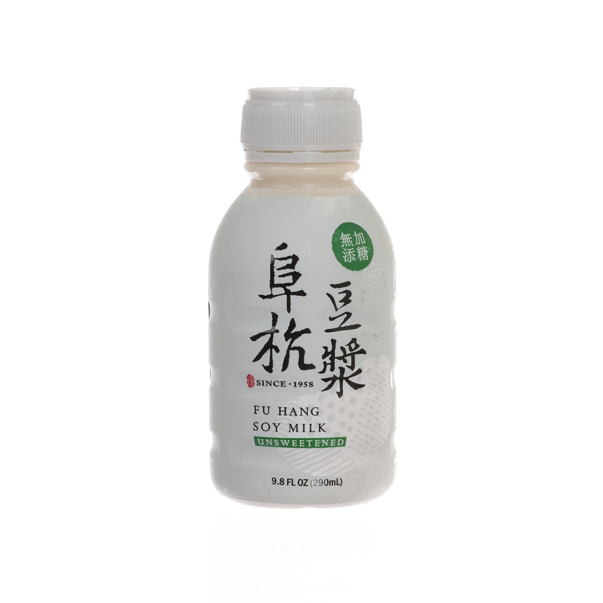 FU HANG unsweetened soy milk PET bottle, 290 mL, front label