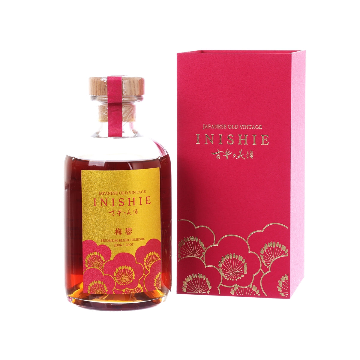 Ume liqueur bottle with red floral label, cork stopper, and boxed gift presentation.