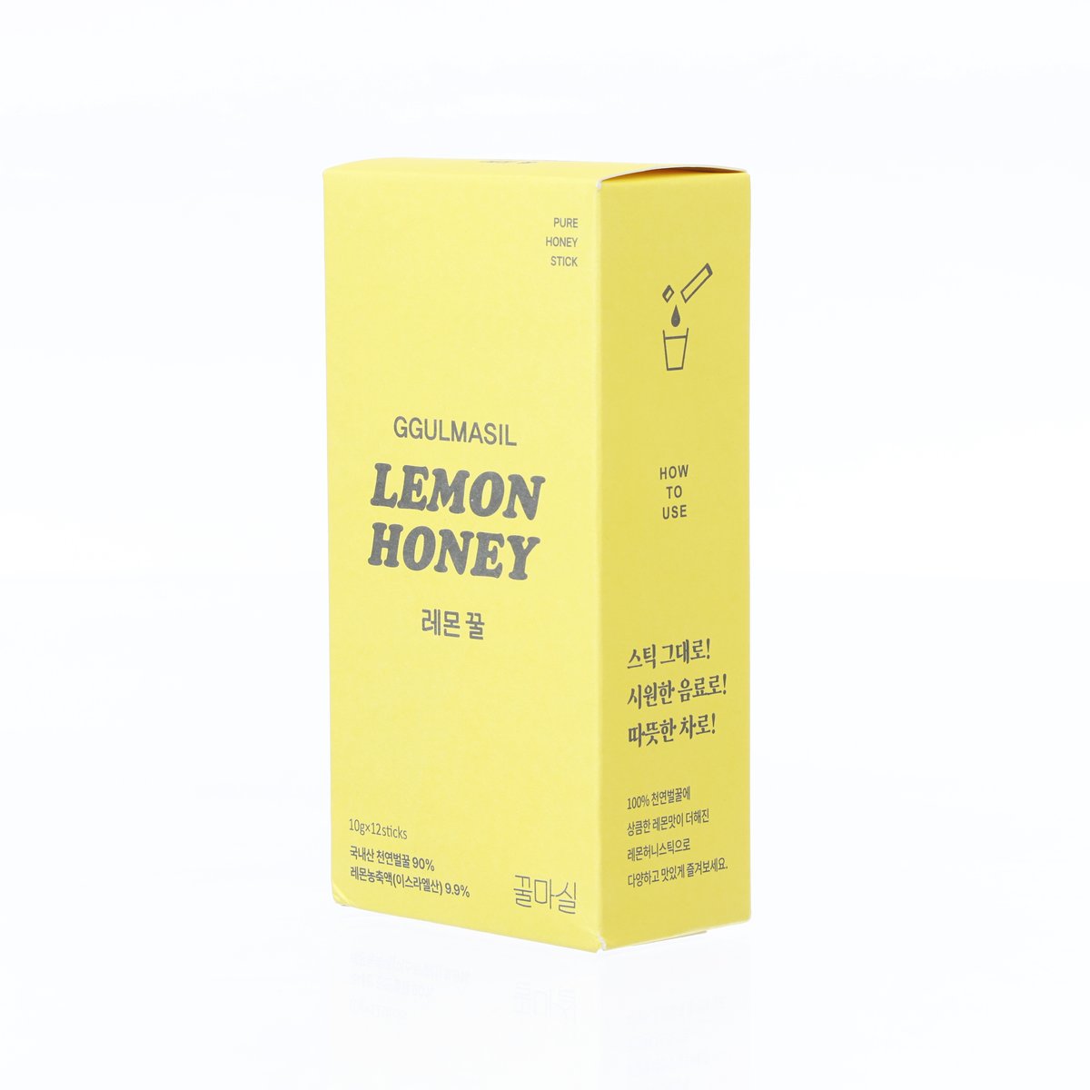 Lemon honey stick box, GGULMASIL, yellow with 'How to use' and instruction text