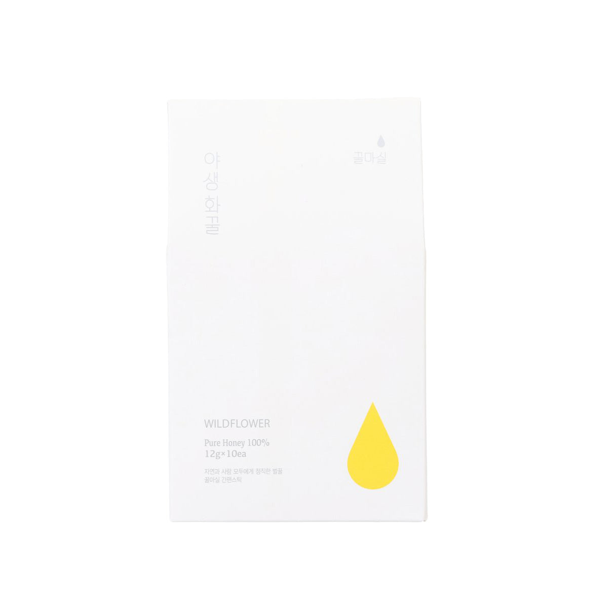 GGULMASIL wildflower honey sticks pouch, white with yellow drop logo