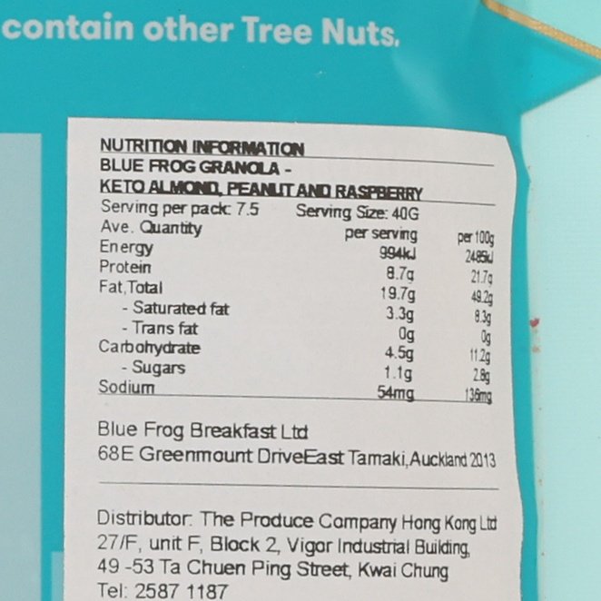 Nutrition label for BLUEFROG keto almond peanut raspberry granola