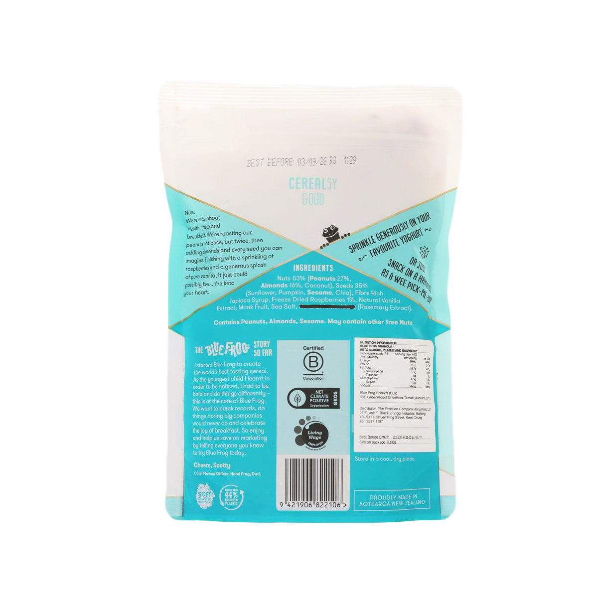 BLUEFROG keto granola bag, back with ingredients and nutrition labels