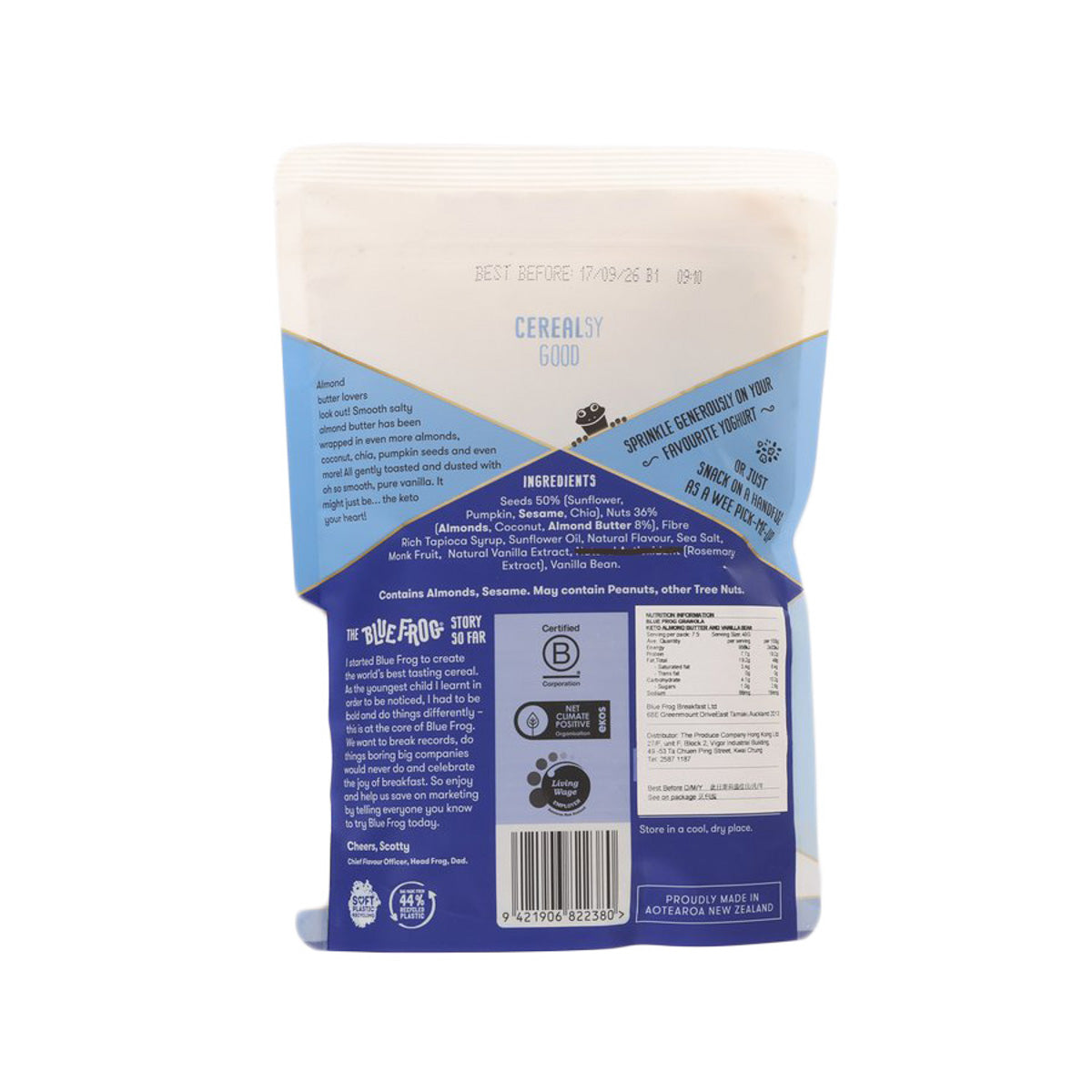 Keto granola pouch back with nutrition and ingredients information on blue label