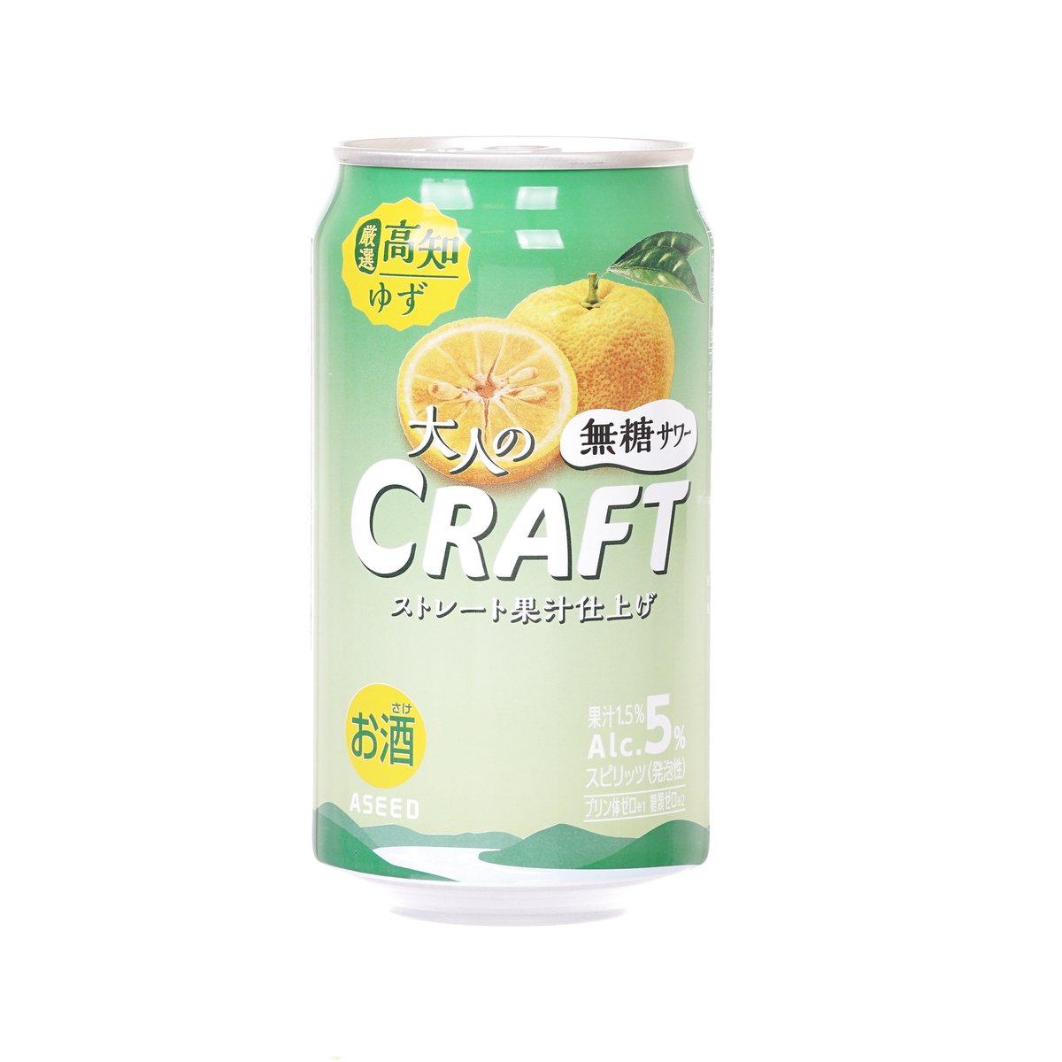 ASEED Craft yuzu sugar-free sour drink can, green with lemon graphic