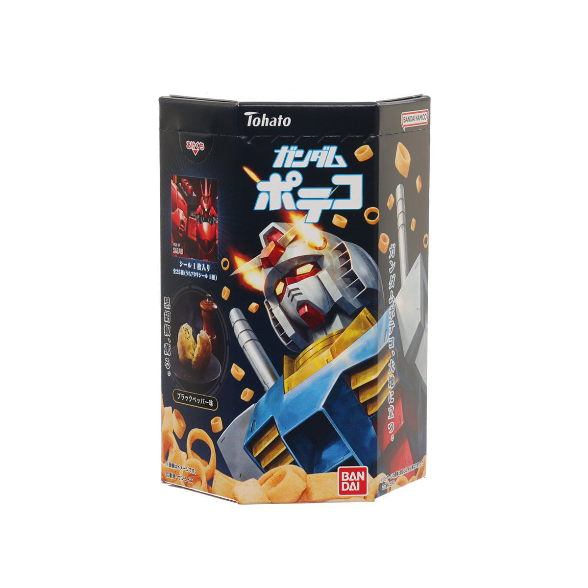 Gundam-themed potato ring snack box with blue and black character graphics