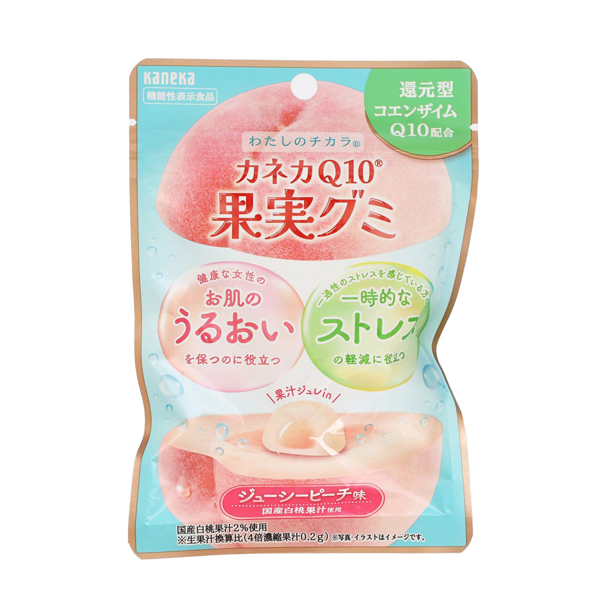 Fruit gummy pouch with Q10, 40g, front design in pink and teal