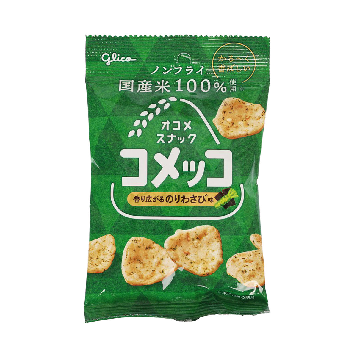 Glico Komekko seaweed wasabi chips in green 26g bag, sesame rice crackers