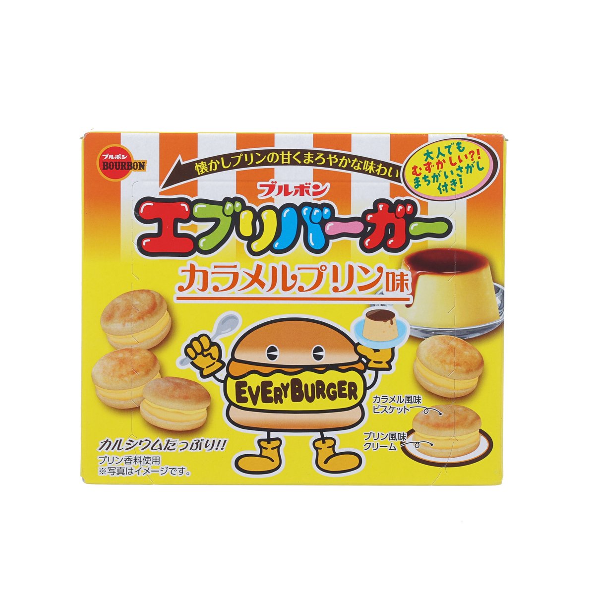 Caramel pudding flavored biscuit box with EveryBurger character and burger illustrations
