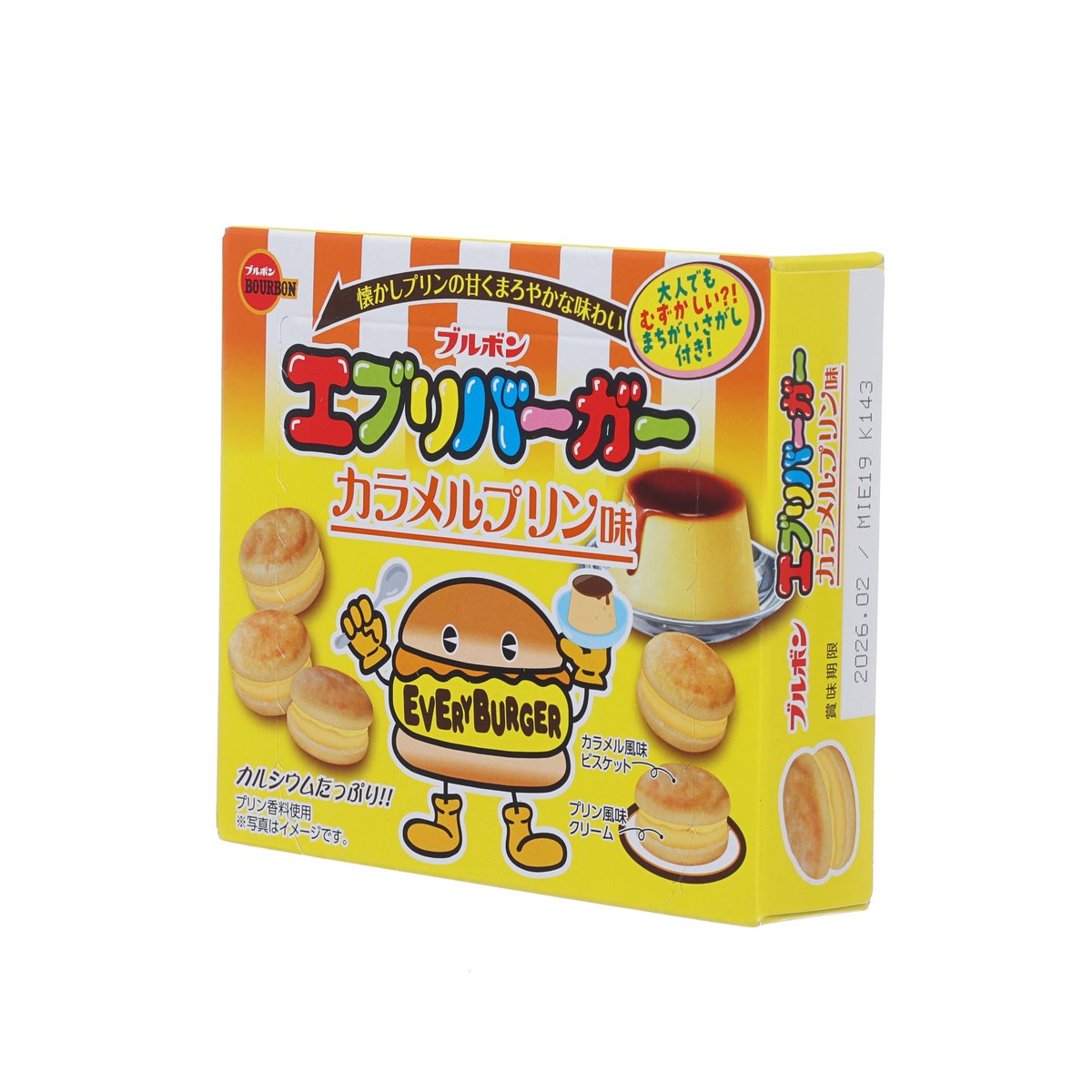 Caramel pudding flavored biscuit box side view with barcode and flavor graphics