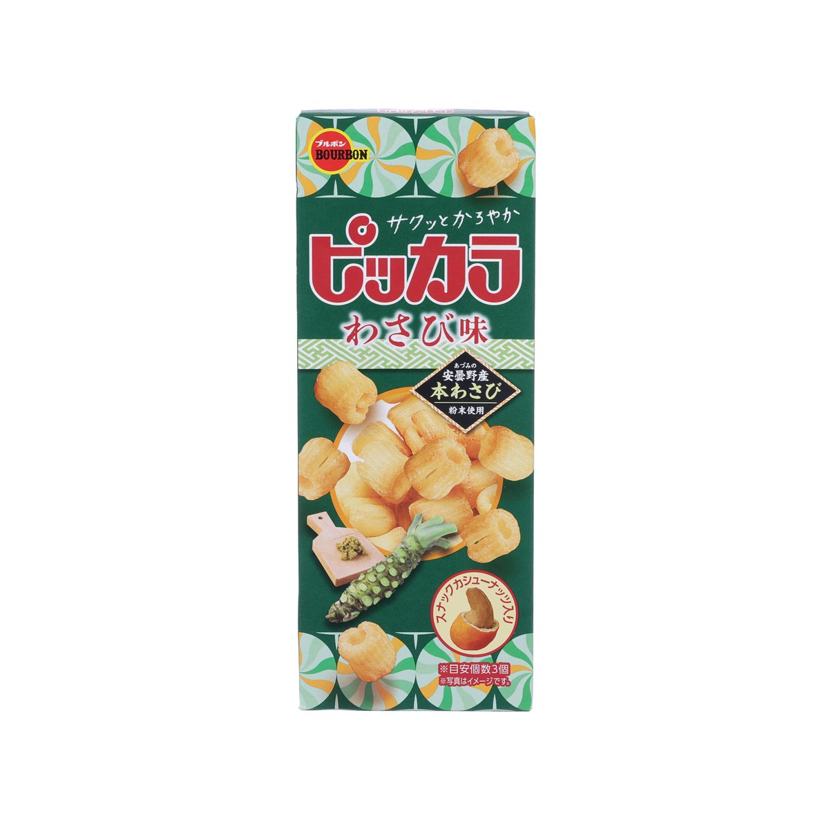 Wasabi rice cracker bag with green graphics and crunchy cracker illustration, 45 g