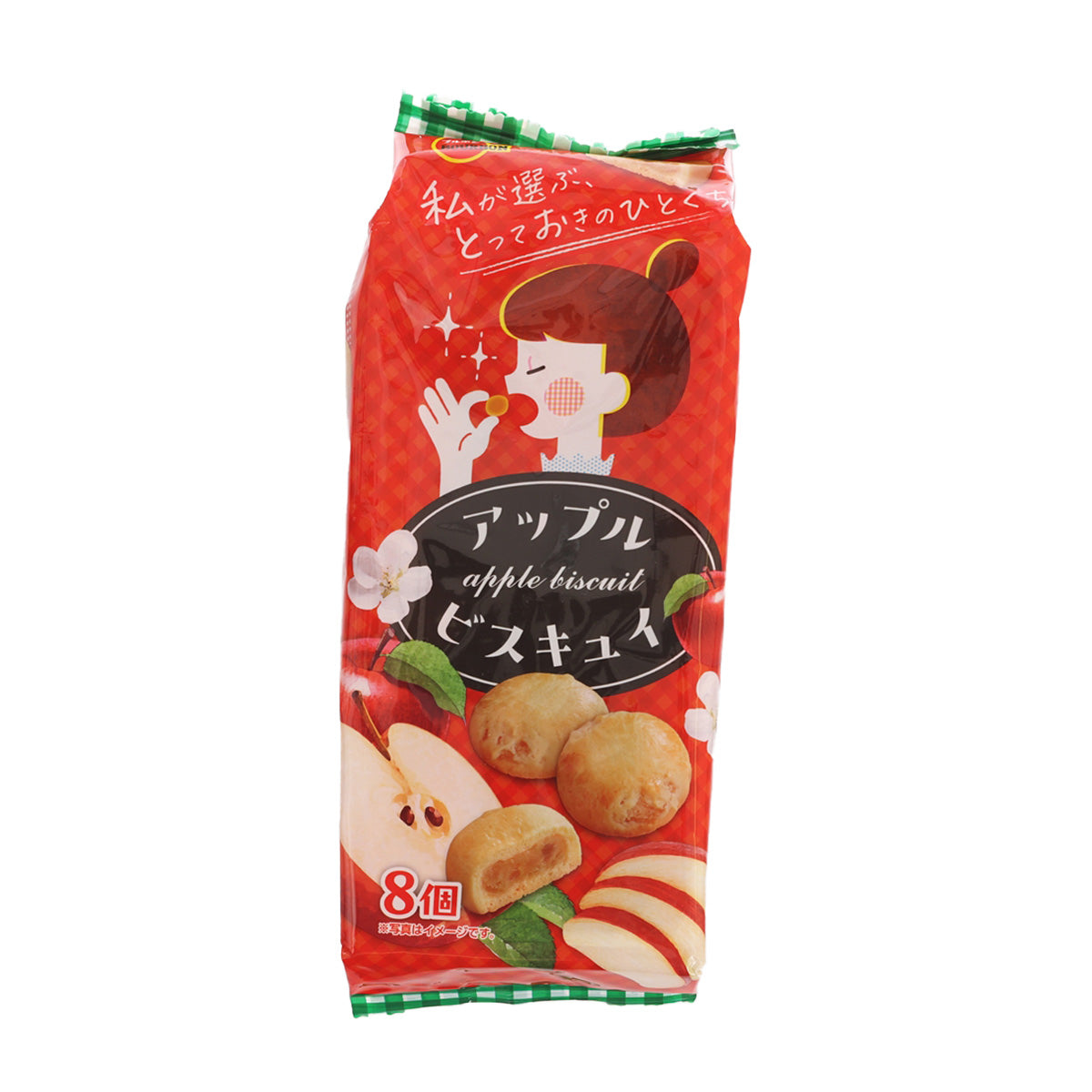 Apple biscuit snack bag, red packaging with apples and 8-piece count