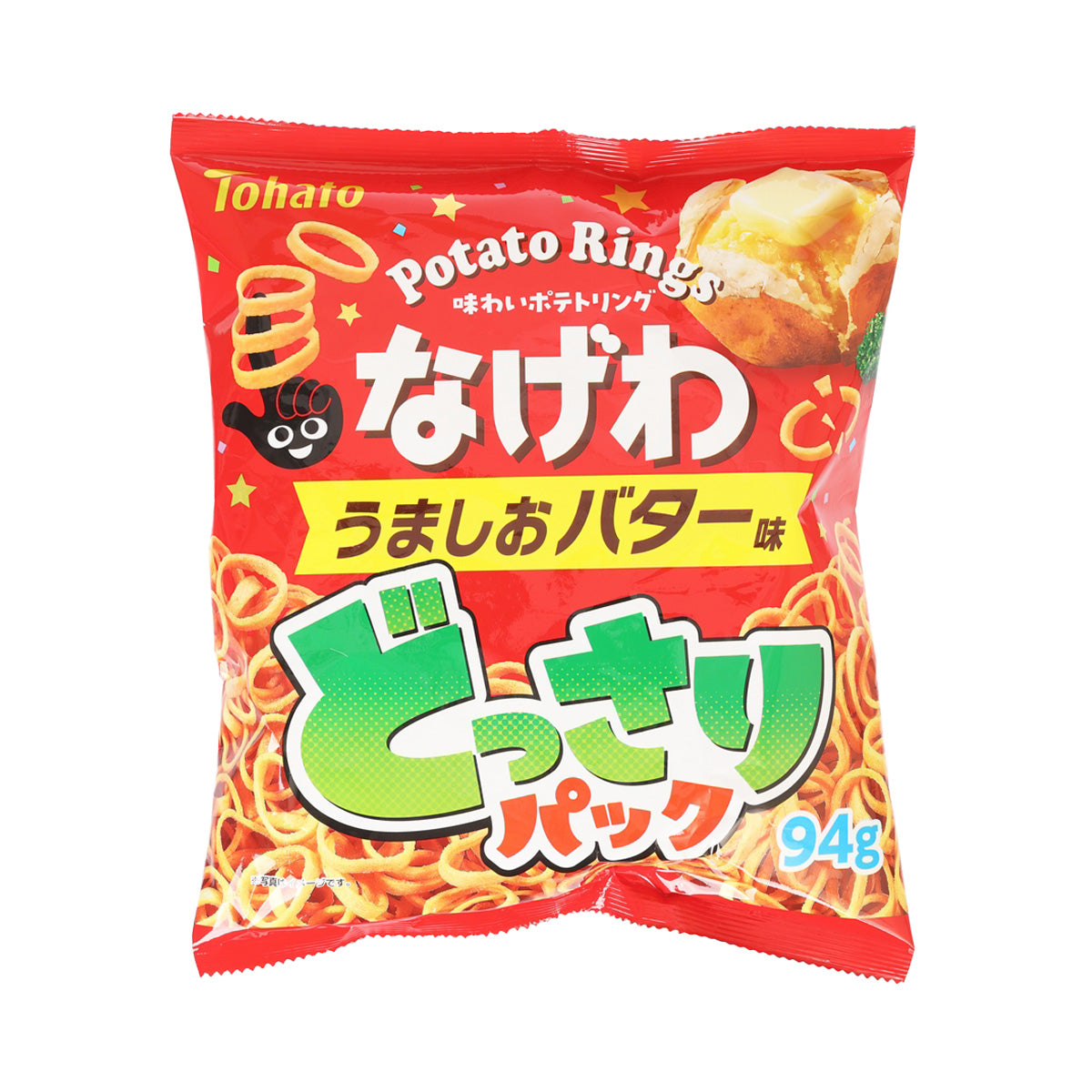 Salt butter potato ring snack bag, 94g family pack