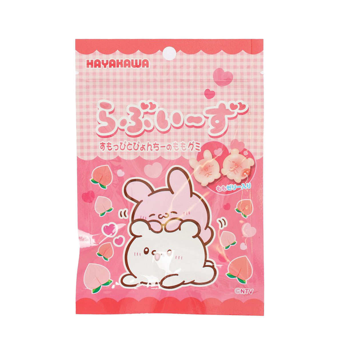 Peach gummy snack pouch with cute bunny and heart graphics