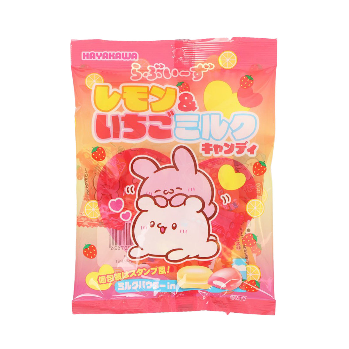 Lemon and strawberry milk gummy candy pouch with cute character illustration, 44g