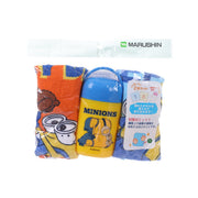 MARUSHIN Minions 2 wash towel set with case, blue and orange character towels