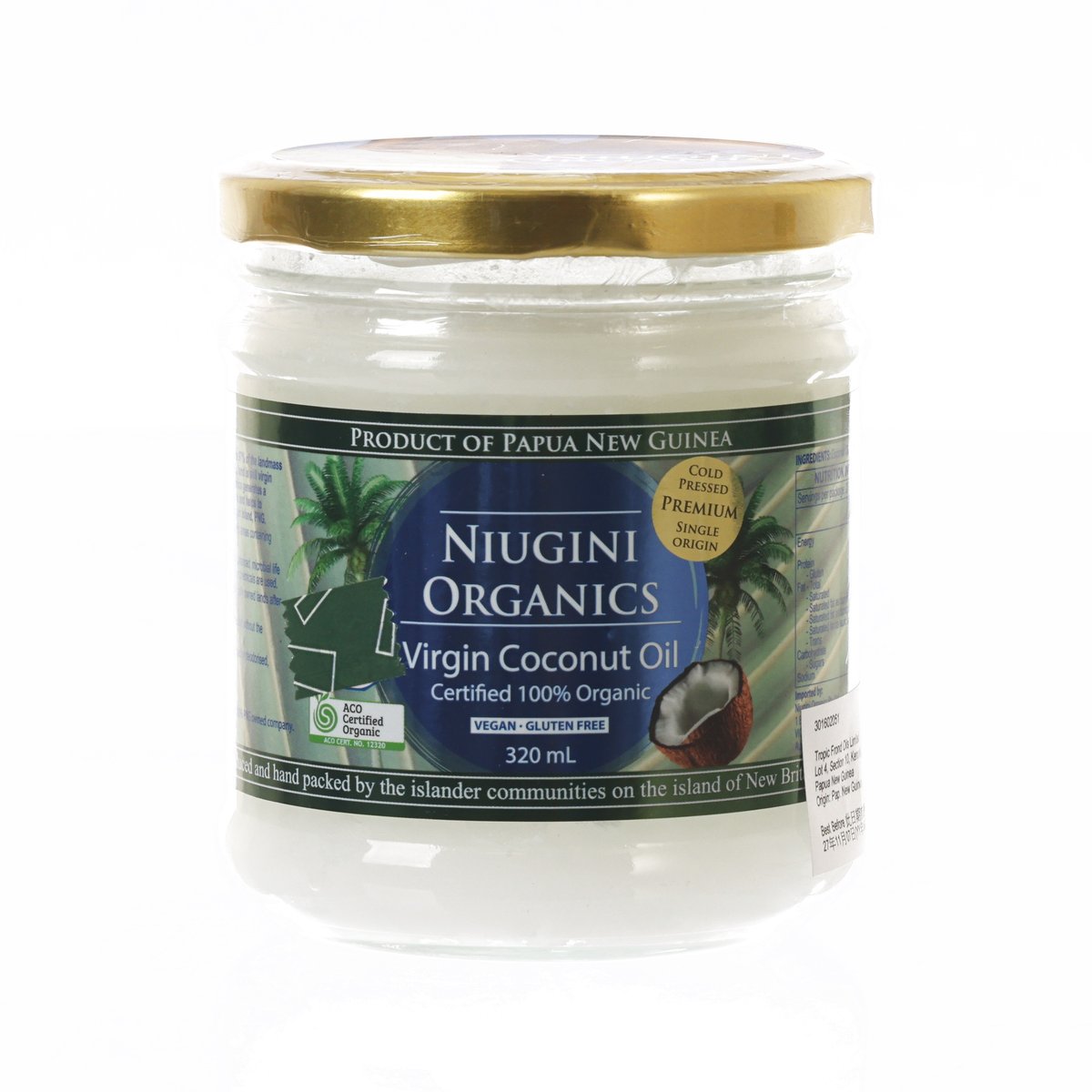 Virgin coconut oil jar with gold cap and green label, 320 mL