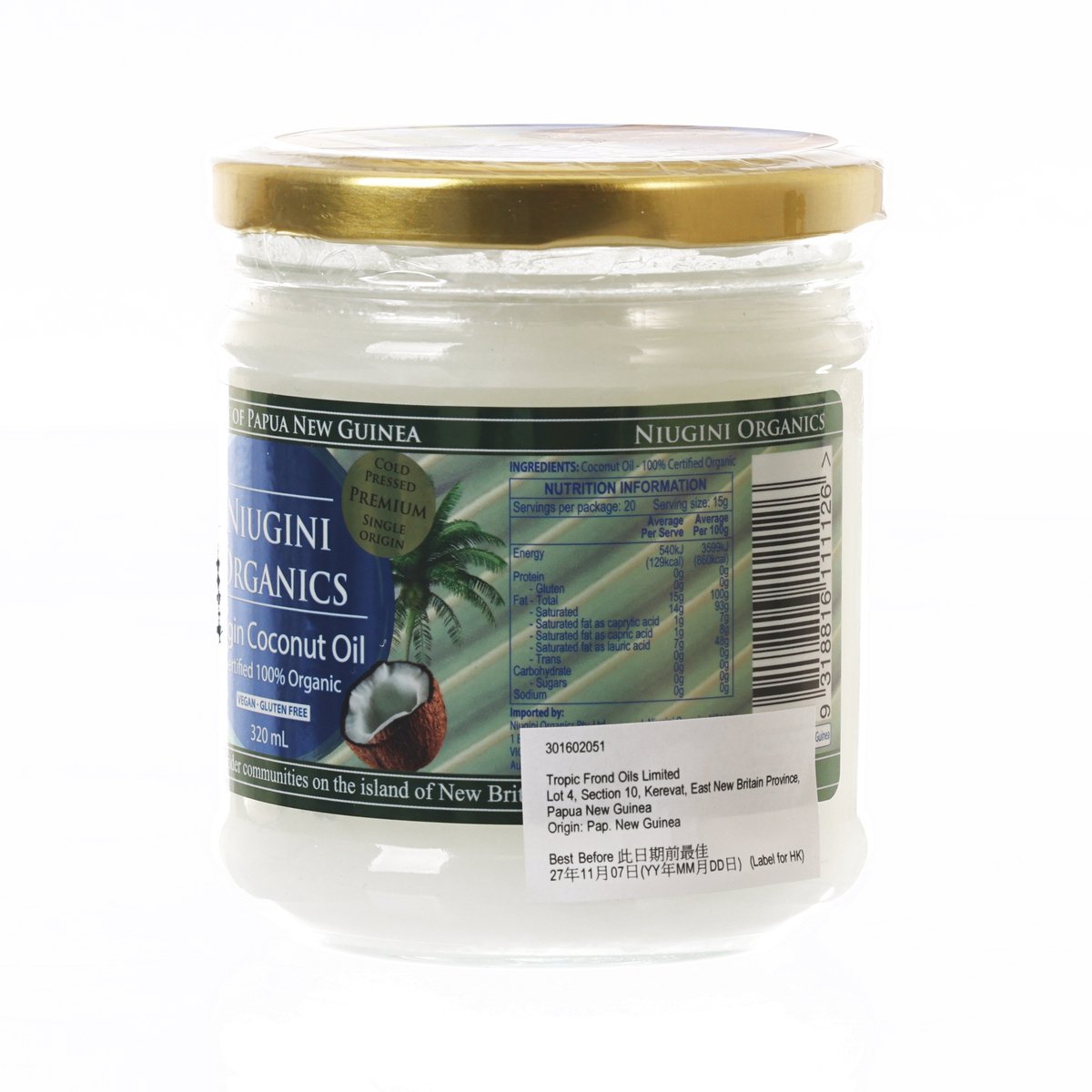 Virgin coconut oil jar showing barcode and back label, 320 mL glass