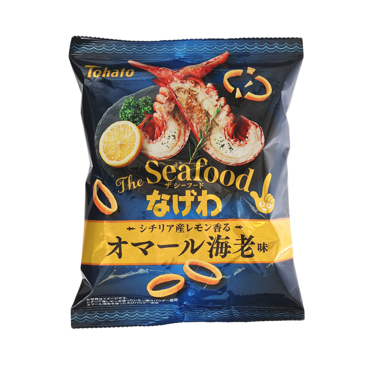 Seafood potato ring snack pouch with lobster and lemon illustration, blue-black bag