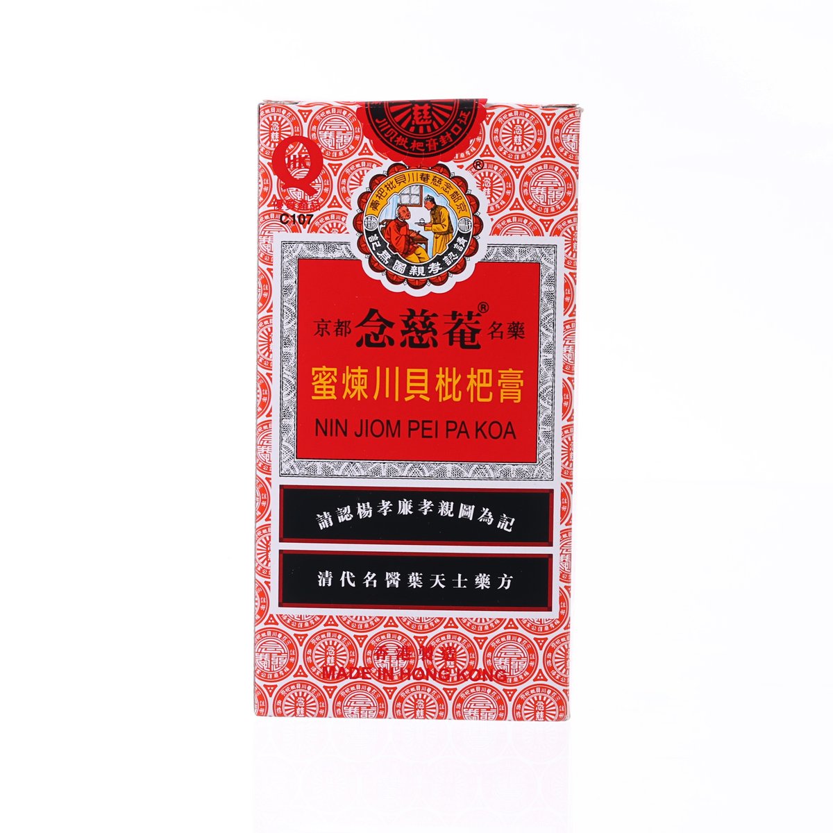 NIN JIOM Pei Pa Koa 300mL bottle box with red pattern and front label