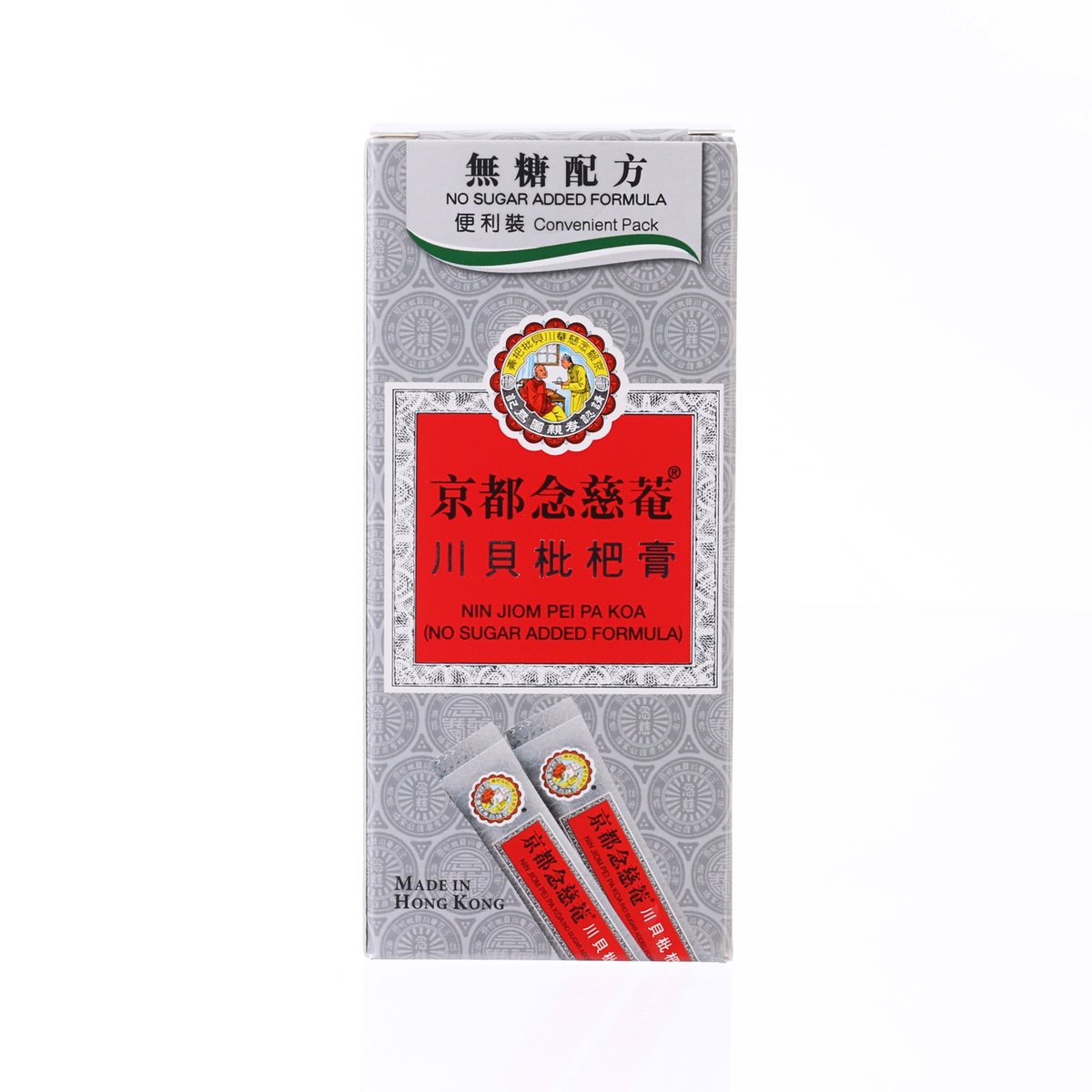 NIN JIOM Pei Pa Koa no sugar added formula box with red front label