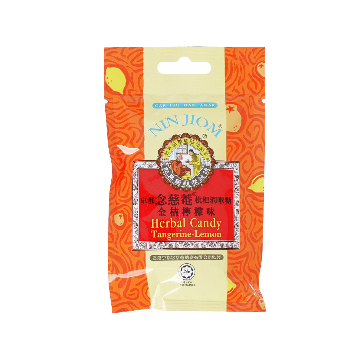 NIN JIOM herbal candy pouch, Tangerine-Lemon flavor, front label and citrus graphics