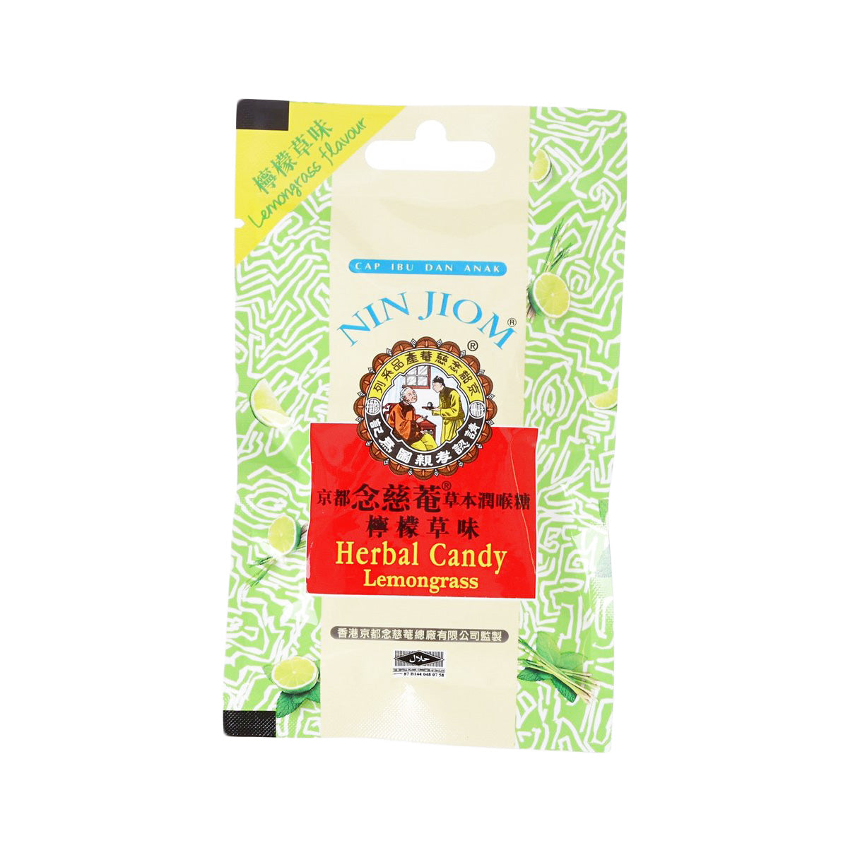 NIN JIOM Herbal Candy lemongrass sachet, front label with red badge