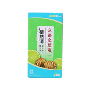 Herbal drink box, green carton with lime and ginger graphic; 4 x 6 g