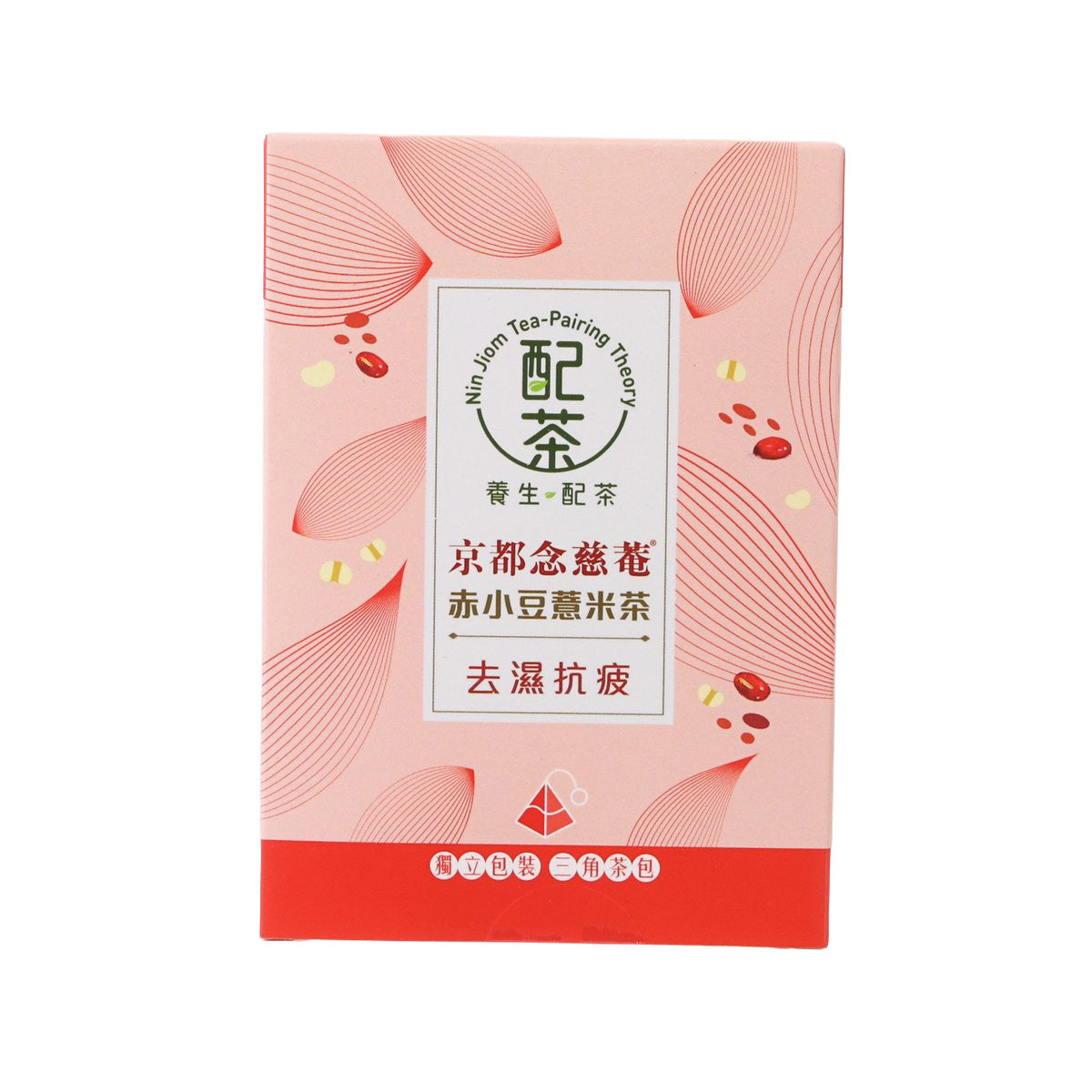 Pink tea box for NIN JIOM Red Bean & Coix Seed Tea, front label and pattern