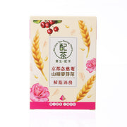 Nin Jiom hawthorn & germinated barley tea box, illustrated front with rose and wheat