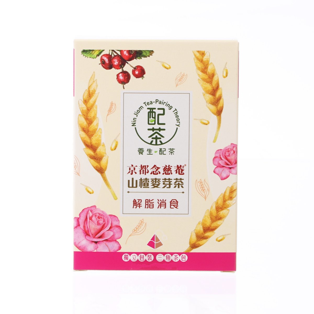 Nin Jiom hawthorn & germinated barley tea box, illustrated front with rose and wheat