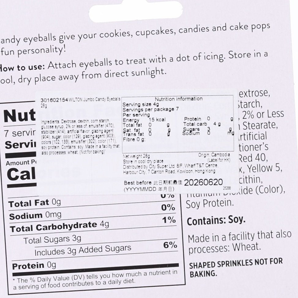 Candy eyeballs nutrition facts and ingredients text panel close-up on package
