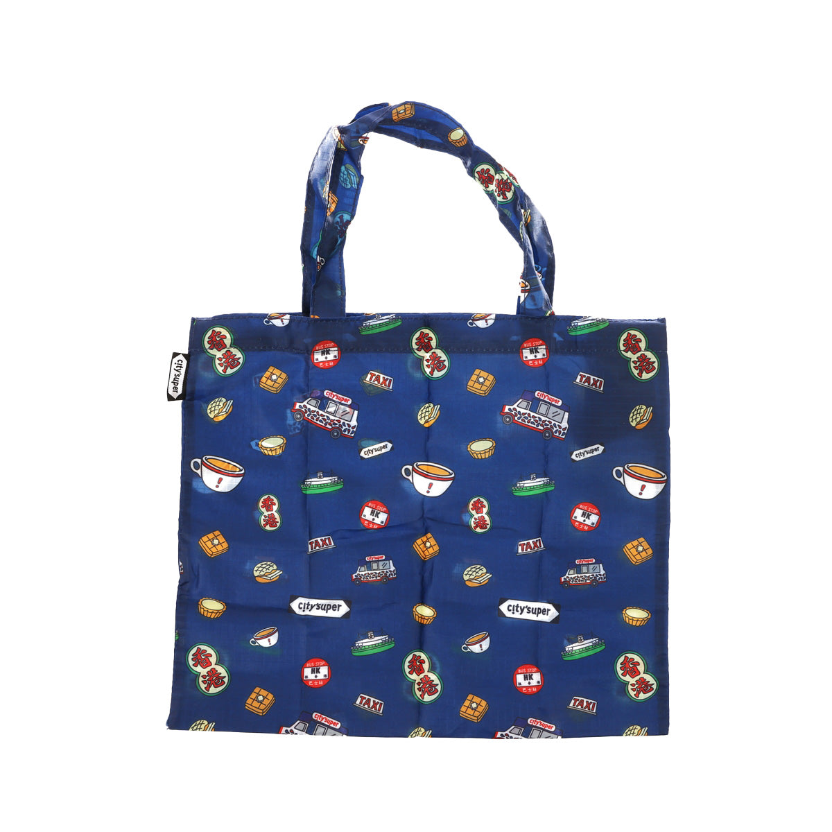 Blue tote-style foldable bag with repeating cartoon icons and stitched carry handles
