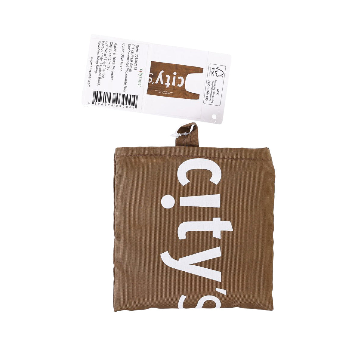 Small pocketable environmental bag, olive-brown with white CS logo and handle loop.