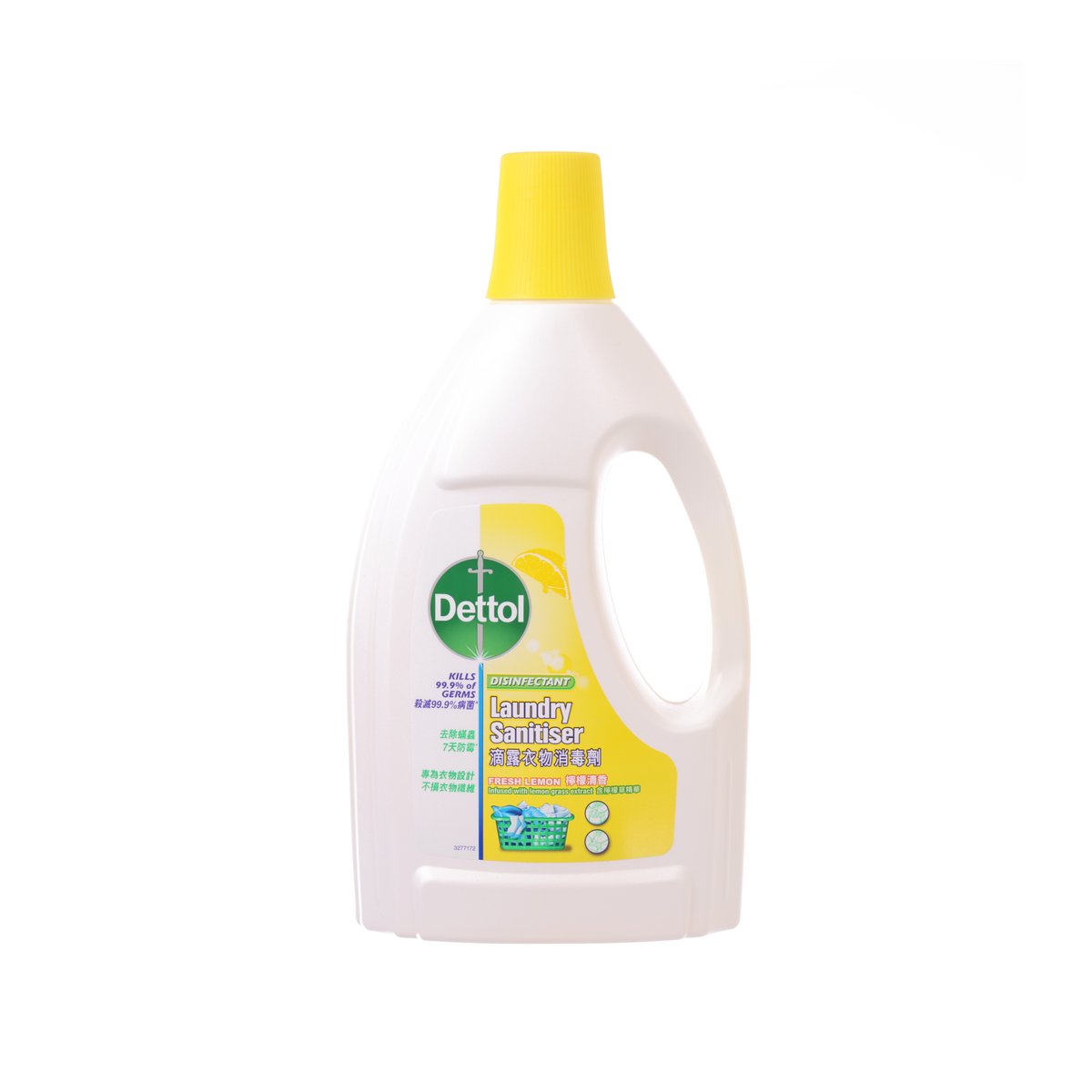 Dettol laundry sanitiser bottle with yellow cap, lemon front label